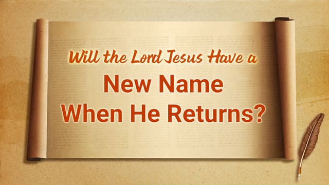jesus' new name second coming, will jesus have a new name