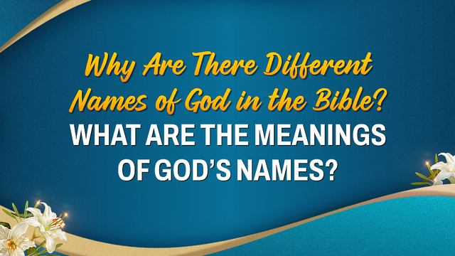 Meanings of God’s Names