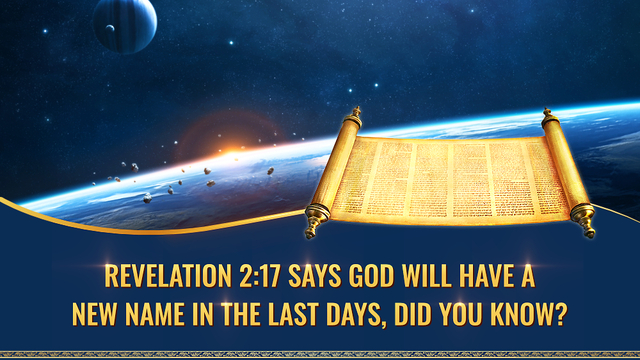 Revelation 2:17 Says God Will Have a New Name in the Last Days, Did You Know?
