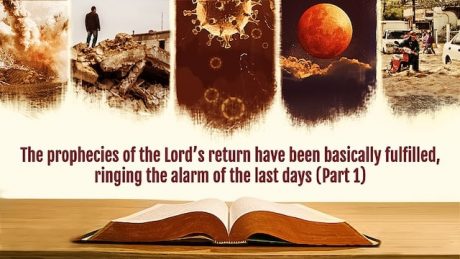 prophecies of the Lord’s return