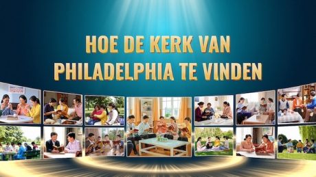 church of philadelphia